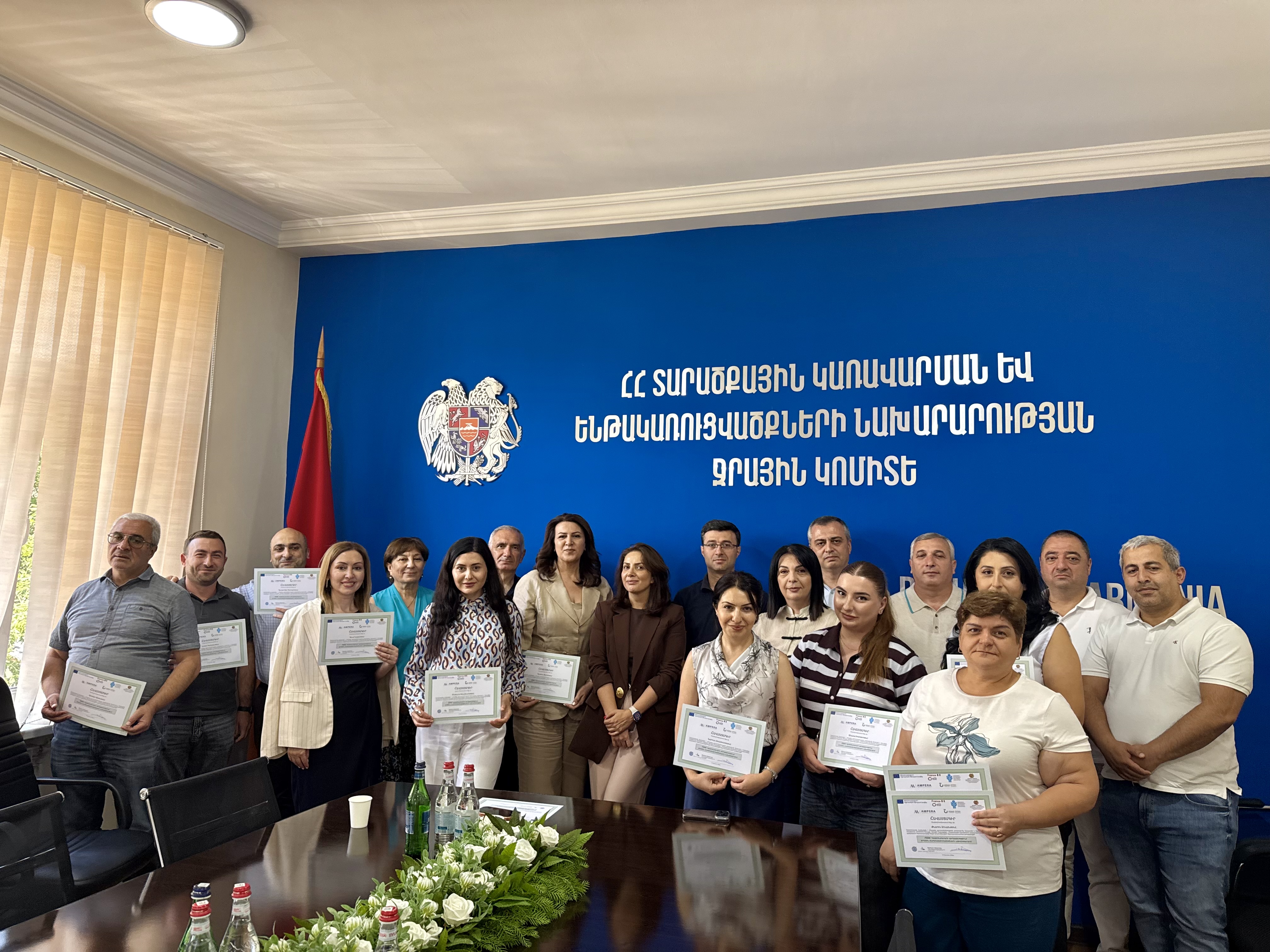 Ջրային կոմիտեի աշխատակիցները մասնակցել են FIDIC պայմանագրերի վերաբերյալ եռօրյա դասընթացի